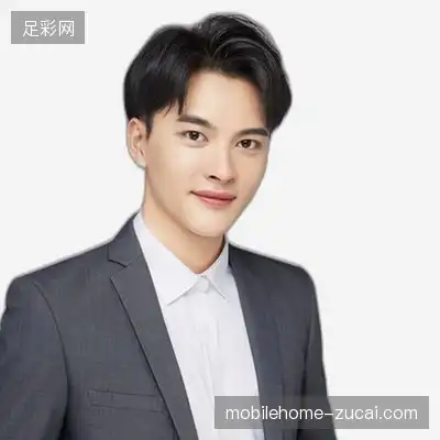 邵山涵